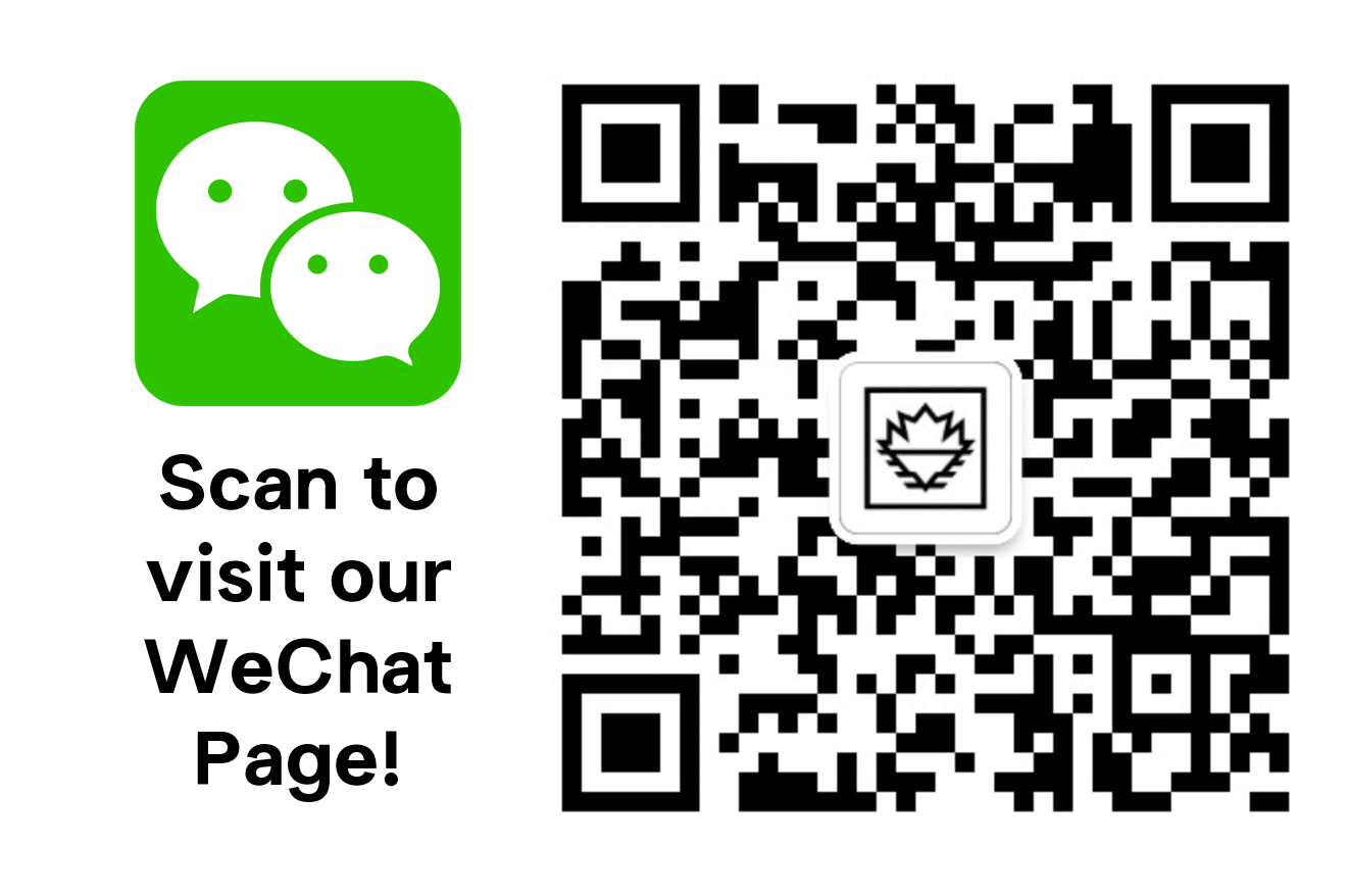 WeChat 2